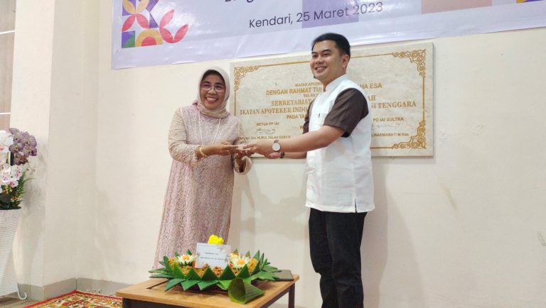 Tasyakuran Dan Buka Puasa Bersama Di Momentum 1 (Satu) Tahun Gedung Sekretariat PD IAI Sulawesi Tenggara